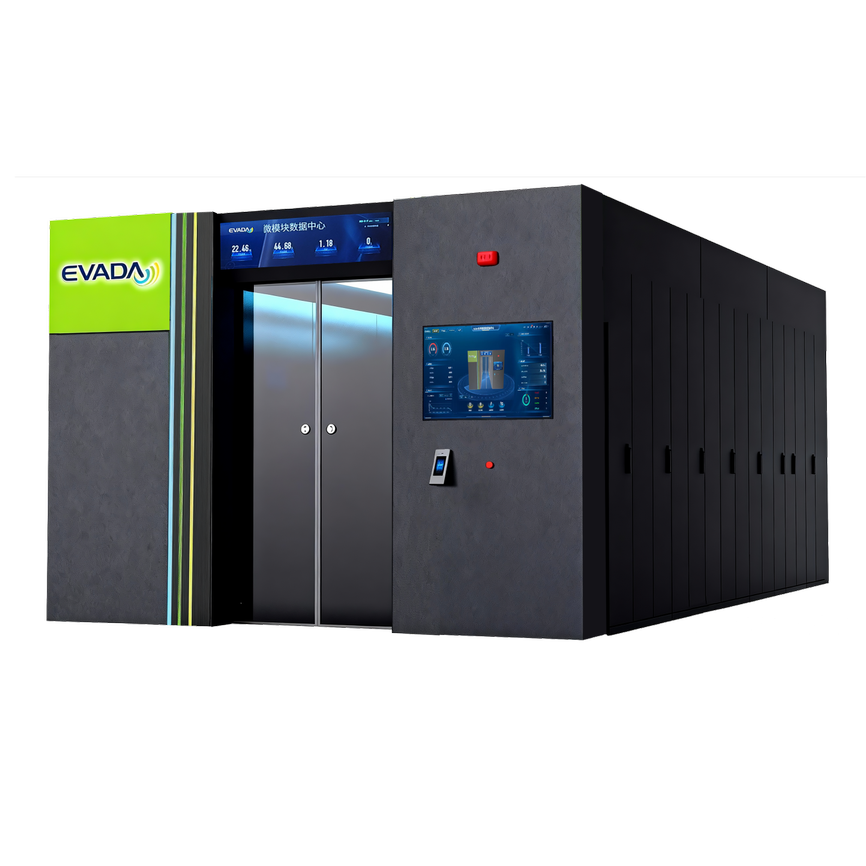 维道-模块化数据中心